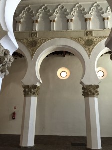 Arches within the synagogue