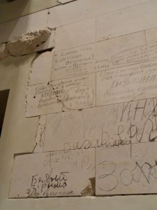 Soviet scribbles in the Reichstag